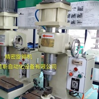 Nouvelle machine à riveter pneumatique à pédale mécanique HZFORCE, alimentation automatique, diamètre de rivet de 3 à 6 mm, puissance de 0,75 kW, haute sécurité