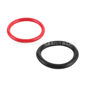 Junta tórica Subaru 34439AE021 34439AE020 para piezas de repuesto del conector de la bomba de dirección asistida - Product Image 3
