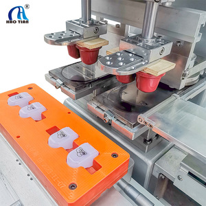 Haotian Rotary Pad <b>Printing</b> <b>Machine</b> P-150P4 Monochrome 4-Station Automatic Plastic <b>Printing</b> Equipment - Product Image 2