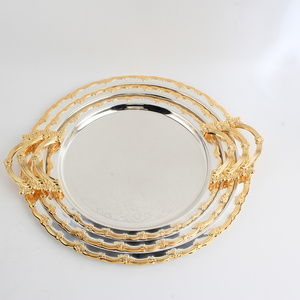 Luxury <b>Gold</b> Plating Metal <b>Serving</b> <b>Tray</b> Set, Premium <b>Gold</b> Plating Round Metal <b>Serving</b> <b>Tray</b> - Product Image 2