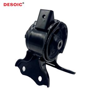 适用于Mazda6 2002-2008 OE GJ6G-39-070B的高性能电机安装 - Product Image 1