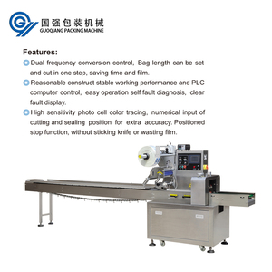 Empaquetadora horizontal completamente automática de alta velocidad, empaquetadora de la almohada de la película del Pvc de la película de la torta de la luna - Product Image 4