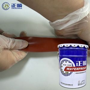 Revêtement imperméable en polyuréthane, scellant pour béton, revêtement imperméable pour toiture, matériaux de construction pour toiture, sous-sol, mur - Product Image 1
