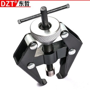 Dzt Wiper Arm Removal <b>Puller</b> <b>Tool</b> 1044 Two Claw Stainless Steel For Automotive Repair Mechanic Use - Product Image 3