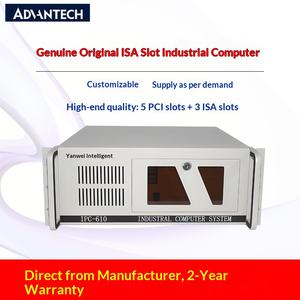 Computadora Industrial Yanwei IPC-610 EMBA-G413ISA Compatible con WEIQIANG IMBA-G412ISA 2GB RAM en Stock - Product Image 3