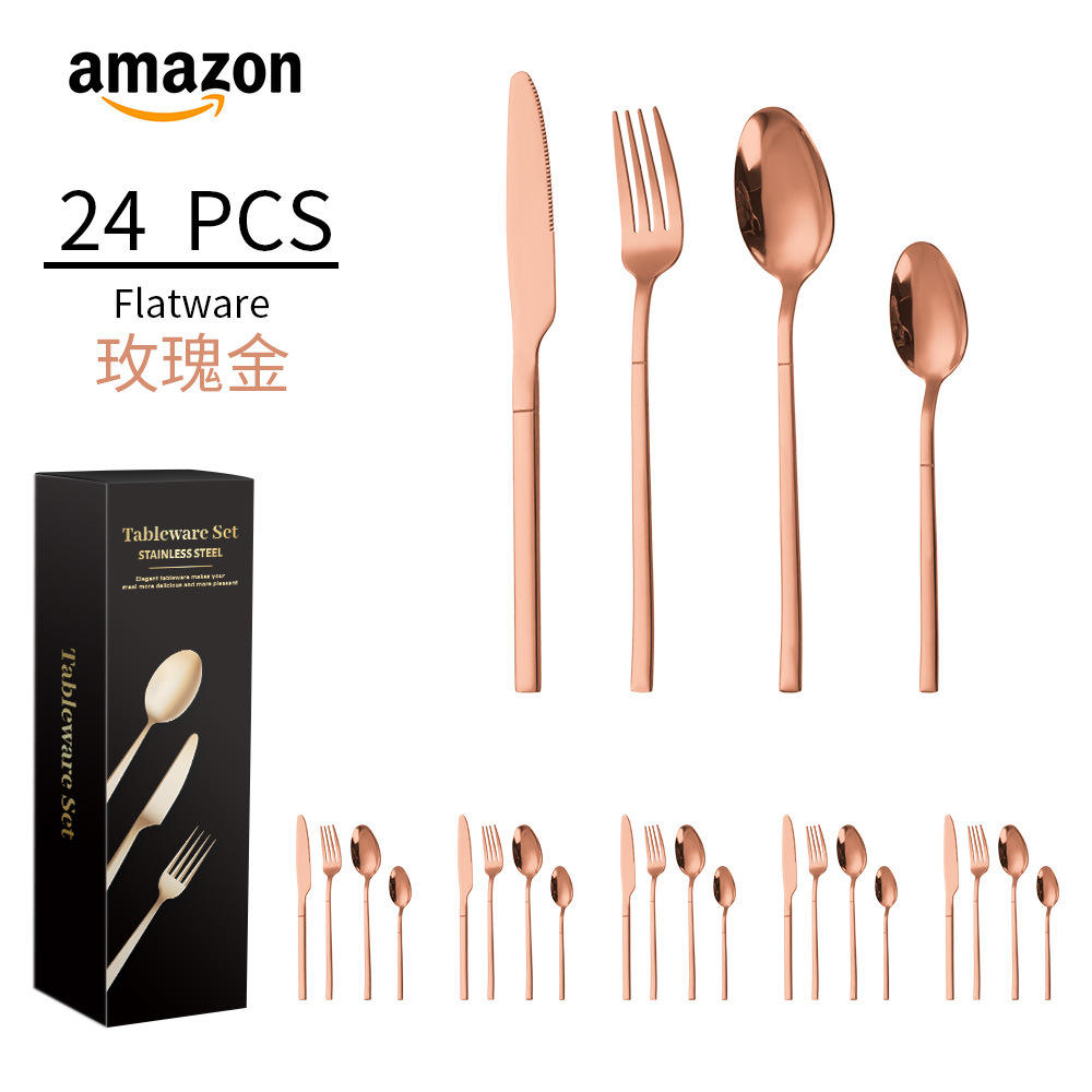 ชุดสีโรสโกลด์ 24 ชิ้น