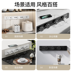 Movable Track <b>Socket</b> Surface Mounted Power Strip 32A Aluminum Alloy Housing <b>With</b> Insulation Protection For Living Room Bedroom - Product Image 3