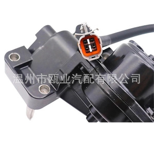 Actuador de Horquilla de Embrague Great Wall Haval H5 Wing 5, 2310100-K85, Pieza de Repuesto Nueva - Product Image 2
