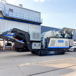 Интеллектуальная мобильная дробилка 85-240 тонн/час для быстрой переработки отходов горных карьеров (андезит, магнезит) - Product Image 1