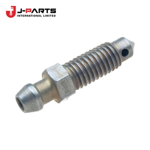 Bouchon de purge (pour soupape de dérivation de direction assistée) pour Toyota Hilux TGN16 2005-2015 OE 47547-20030 4754720030 - Product Image 3