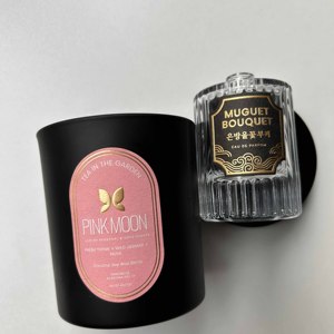 Etiquetas Adhesivas de Papel Texturizado con Relieve en Dorado Mate, con Sellado 3D, Personalizadas con Logotipo en Relieve para Perfumes - Product Image 2