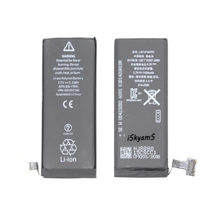 i4S 1430mAh Replacement <b>Battery</b> for iPhone 4S Internal Part 0 Cycle CE RoHS Wholesale Bulk High Quality Bateria - Product Image 5