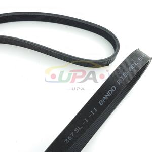 Système moteur de haute qualité, courroie à nervures en V 25212-2E800 252122E800 pour Hyundai ELANTRA 25212 2E800 - Product Image 6