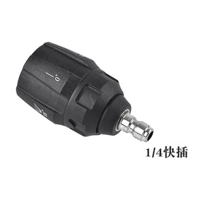 5合1压力清洗机喷嘴，带1/4快速塞洗车 - Product Image 2