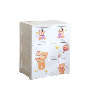 1253 Plastic cartoon brown bear kids clothes toy storage furniture cabinet