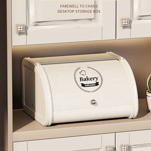 2026 주방 캐비닛 액세서리 철제 빵통 차 커피 설탕 용기 세트 창의적인 수납함 주방 용품 - Product Image 3