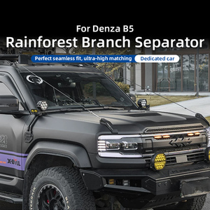 Barra de Protección de Acero para Fangchengbao Bao5, Moldeada por CNC, Estilo Selva Tropical, Accesorios de Modificación Todoterreno para Tank 300 SUV 2020- - Product Image 2