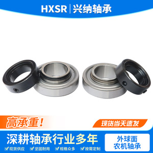 Spherical Roller <b>Bearings</b> UC305 UC306 UC307 UC308 UC309 UC310 UC311 For Agricultural Machinery And Industrial Use - Product Image 3