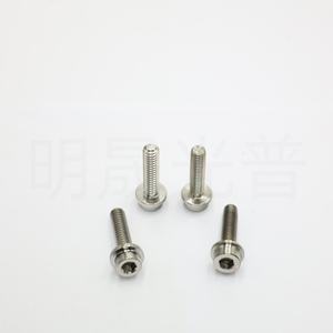 ज़िरकोनियम जिरकोनियम मिश्र धातु 4 बांसुरी स्पलाइन/रिबे संक्षारण-प्रतिरोधी वेंटिंग/निकास स्क्रू खोखले बोल्ट/बनोजो रासायनिक चिकित्सा - Product Image 2