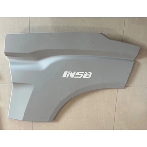 5802263403 5802474201 5802263405 5802474203 Panel protector inferior de la puerta delantera para piezas de repuesto de camión <span class=keywords><strong>IVECO</strong></span> <span class=keywords><strong>SWAY</strong></span> XWAY TWAY - Product Image 1