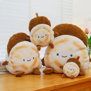 Roujiamo 봉제 장난감 문화적이고 창조적 인 소년과 소녀는 베개와 펜던트를 선물로 던집니다. - Product Image 3