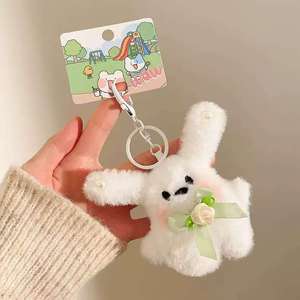Nuovo Set di Portachiavi in Peluche Cartone Animato 2026, Orsetto, Coniglio e Pulcino Kawaii Imbottiti in Cotone PP, Unisex per Ciondolo Borsa e Regalo - Product Image 6
