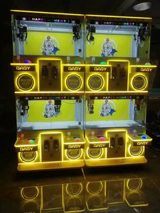 Machine à griffes d'arcade à monnayeur, boîtier métallique, distributeur de jouets et de poupées avec accepteur de billets, version anglaise - Product Image 1