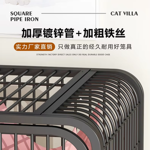Luxe Meerlagige Kattenvilla Voor Katten Binnenshuis Gemaakt In China Voor Woonkamer Voor Binnenshuis Spelen - Product Image 2