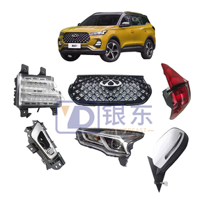 Accessori <span class=keywords><strong>Auto</strong></span> Originali di Qualità per Tiggo <span class=keywords><strong>4</strong></span> Pro, Ricambi per Chery Tiggo 4Pro - Product Image 1