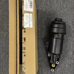 Geeignet für Volkswagen Audi A4 A5 A6 A7 A8 Q5 Q7 Volkswagen Touareg Filter Basis ölfilter gehäuse 06 E115405K 06 E115405A - Product Image 6