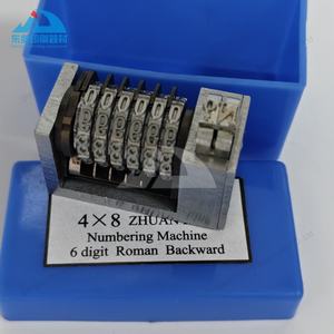 Máquina de Numeración Romana de 6 Dígitos, Tipo 4x8, con los Últimos 3 Dígitos Ajustables - Product Image 1