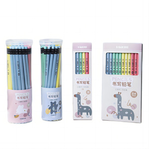 <span class=keywords><strong>Paul</strong></span> Cezanne vente en gros 50 pièces Art Graphite crayon croquis noir plomb Design dessin croquis crayons - Product Image 1
