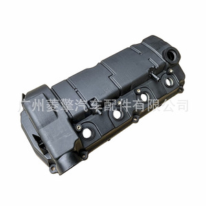 1035B051 Valve Cover For Mitsubishi 4J10 4J11 4J12 Engine Outlander ASX - Product Image 2