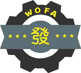 Shandong Ruyi Packaging Machinery Co., Ltd. logo
