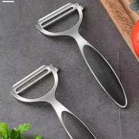 Éplucheur de légumes et de fruits multifonctionnel en acier inoxydable, manuel, 2 pièces, avec poignée antidérapante confortable, pour la cuisine