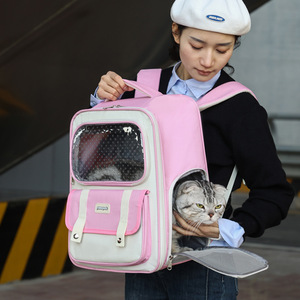 Breathable <b>cat</b> bag, suitable for all seasons, portable pet <b>backpack</b>, foldable pet <b>backpack</b> for <b>cats</b> and dogs. - Product Image 1