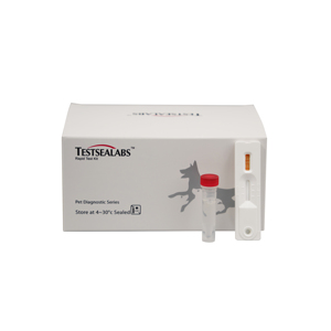 Testsealabs ชุดทดสอบสัตว์เลี้ยง FV AG ชุดทดสอบ FVR สำหรับสัตว์ - Product Image 4
