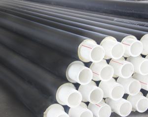 PE-RT spécial de génie municipal II tuyau isolé préfabriqué enterrement <span class=keywords><strong>direct</strong></span> pour usage extérieur extérieur contenant de l'isolant - Product Image 4