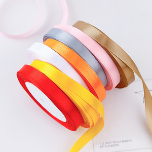 Nine-Colored Ribbon Satin Ribbons 1Cm Solid Color Woven Polyester Gift Wedding Decorations - Product Image 2