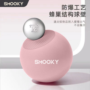 Ballon de yoga pour le renforcement des muscles du plancher pelvien, anti-explosion, épaissi, le plus populaire sur TikTok, pour le renforcement du tronc, le Pilates, qui relève les fesses - Product Image 2