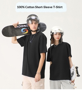 เสื้อยืดพิมพ์ลายโอเวอร์ไซส์ หนัก 340 กรัม ผ้าคอตตอน 100% สำหรับผู้ชายและผู้หญิง สั่งทำได้ เป็นมิตรต่อสิ่งแวดล้อม - Product Image 1
