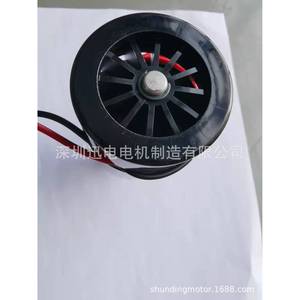 Motor Shunding de 150 mm, motor de CC con escobillas de 100 W, imán permanente, montaje con brida para grabado y perforación - Product Image 4