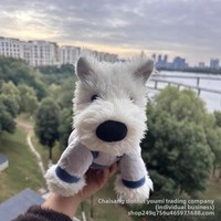Rocket Dog – poupée en peluche amusante, remplie de coton PP, jouet de compagnie réconfortant, cadeau unisexe pour 14 ans et plus, anniversaire, vacances
