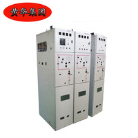 Boîtier de sous-station transformateur extérieur préinstallé combiné pour distribution haute tension - Type armoire