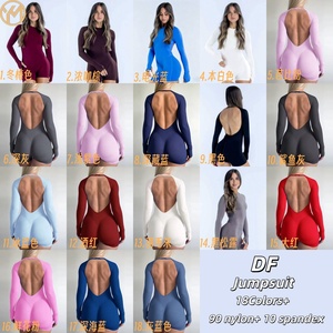 Mono de fitness para mujer, sin espalda, levanta glúteos, para yoga y gimnasio - Product Image 6