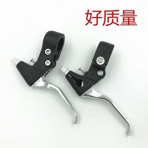 Levier de frein de vélo à 3 doigts en aluminium forgé léger, composant de vélo pliant fabriqué en Chine, qualité certifiée - Product Image 2