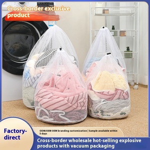 Sac à linge en maille ultra-large anti-déformation pour machine à laver domestique, idéal pour le lavage transfrontalier - Product Image 5