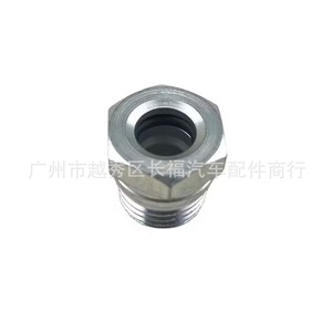 ฟอร์ด มอนเดโอ เอ็มเค 3 สายพวงมาลัยเพาเวอร์ F33C3F656BA 6742740 อะไหล่ทดแทนใหม่ - Product Image 1