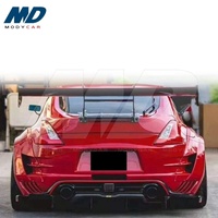 Aileron arrière en fibre de carbone de style VRS Kamikaze-R pour Nissan 370Z Z34 2009-2015