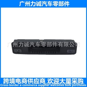 Interruptor de Puerta Trasera y Maletero para Ford Focus, Nuevo, F1EB-19B514-AE, Aplicación Internacional - Product Image 2
